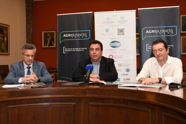 Δήμος Πύργου: Στις 3,4/6 το “Agribusiness Forum – Peloponnese 2022” στο Aldemar