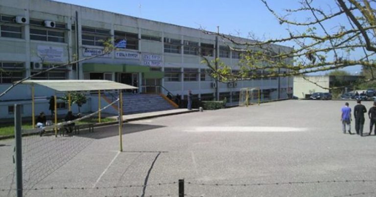 Περίληψη προκήρυξης διαγωνισμού για την εκμίσθωση του κυλικείου του 1ου ΕΠΑΛ Πύργου