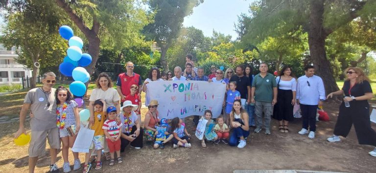 Ο Δήμος Πύργου τίμησε τη γιορτή του πατέρα