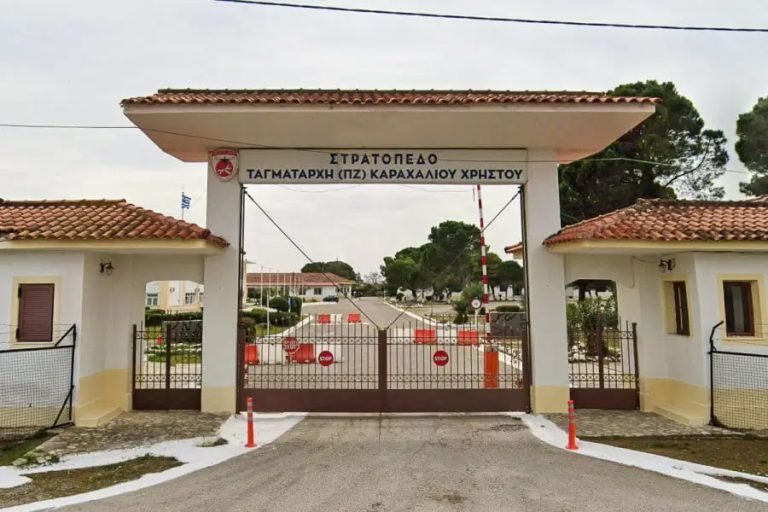 Πρόταση Δημάρχου προς το Δημοτικό Συμβούλιο για λήψη απόφασης υποβολής αιτήματος για την παραχώρηση των εγκαταστάσεων της ΣΕΤΤΗΛ στον Δήμο Πύργου                