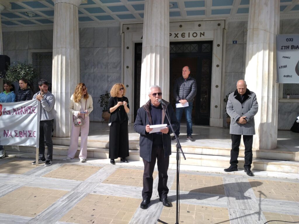 Εκπαιδευτικοί και μαθητές εξέφρασαν την αντίθεσή τους στον σχολικό εκφοβισμό 19 Εκπαιδευτικοί και μαθητές εξέφρασαν την αντίθεσή τους στον σχολικό εκφοβισμό