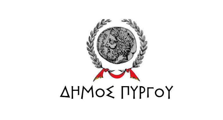 Πίνακας κατάταξης προσληφθέντων με σύμβαση ορισμένου χρόνου