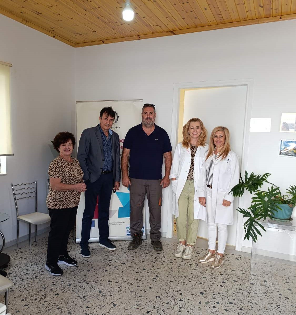 Δωρεάν προληπτικός γυναικολογικός έλεγχος (test pap)