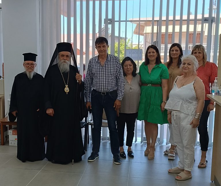 Επίσκεψη του Σεβασμιοτάτου Μητροπολίτου Ηλείας στα νέα Γραφεία της Διεύθυνσης Κοινωνικής Προστασίας &amp; Υγείας