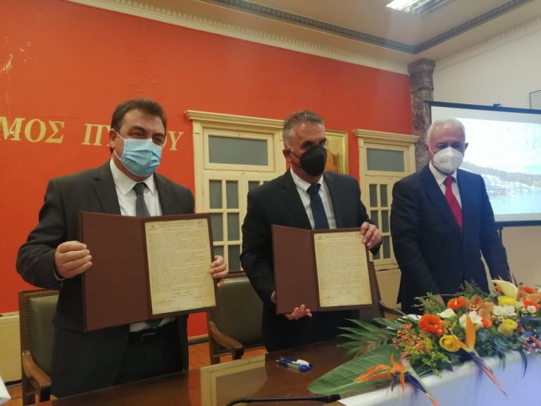 Ολοκληρώθηκε η αδελφοποίηση των Δήμων Πύργου και Ιθάκης