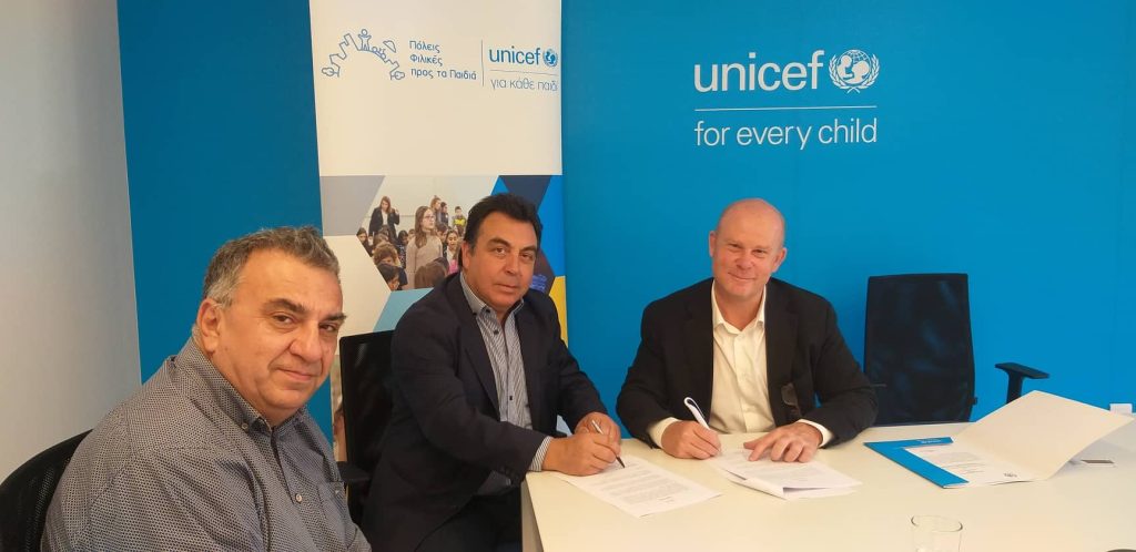 Μνημόνιο συνεργασίας με τη UNICEF για τα παιδιά υπέγραψε ο δήμαρχος Πύργου Παναγιώτης Αντωνακόπουλος 4 Μνημόνιο συνεργασίας με τη UNICEF για τα παιδιά υπέγραψε ο δήμαρχος Πύργου Παναγιώτης Αντωνακόπουλος