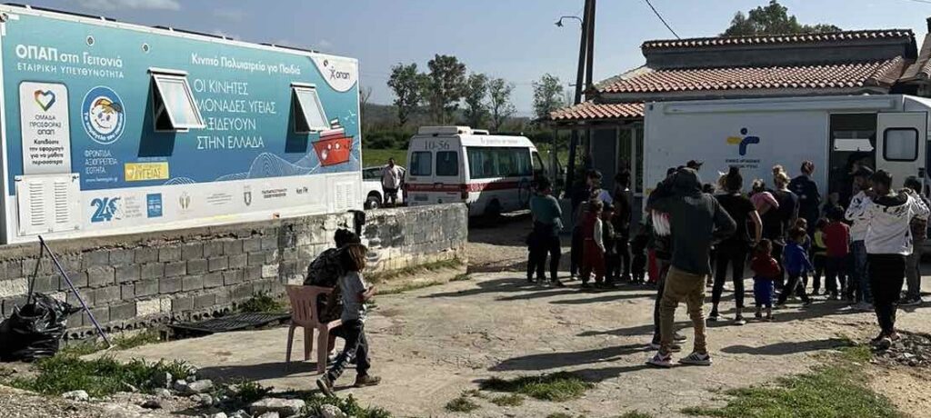 Δωρεάν προληπτικός οδοντιατρικός έλεγχος και ενημέρωση σε παιδιά Ρομά