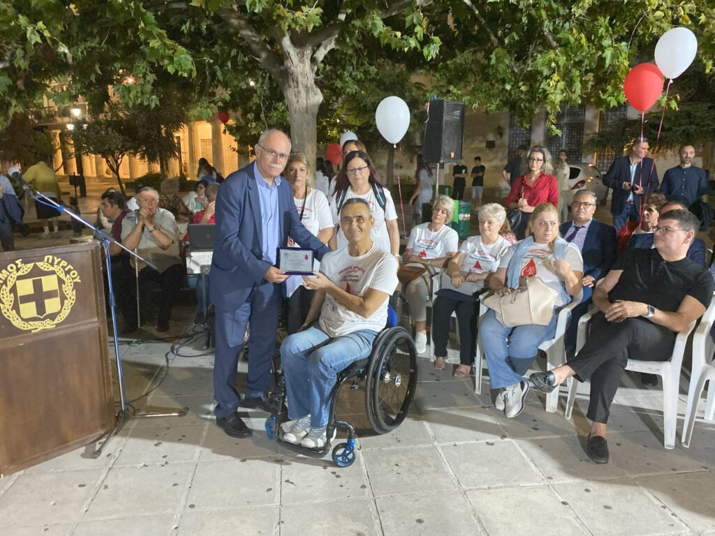 Άναψε η φλόγα της Αγάπης στον Πύργο