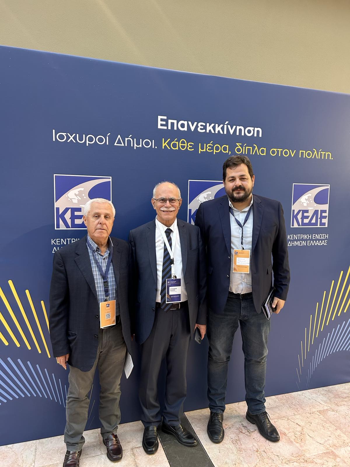 Ο Δήμαρχος Πύργου στο Συνέδριο της ΚΕΔΕ στη Ρόδο.