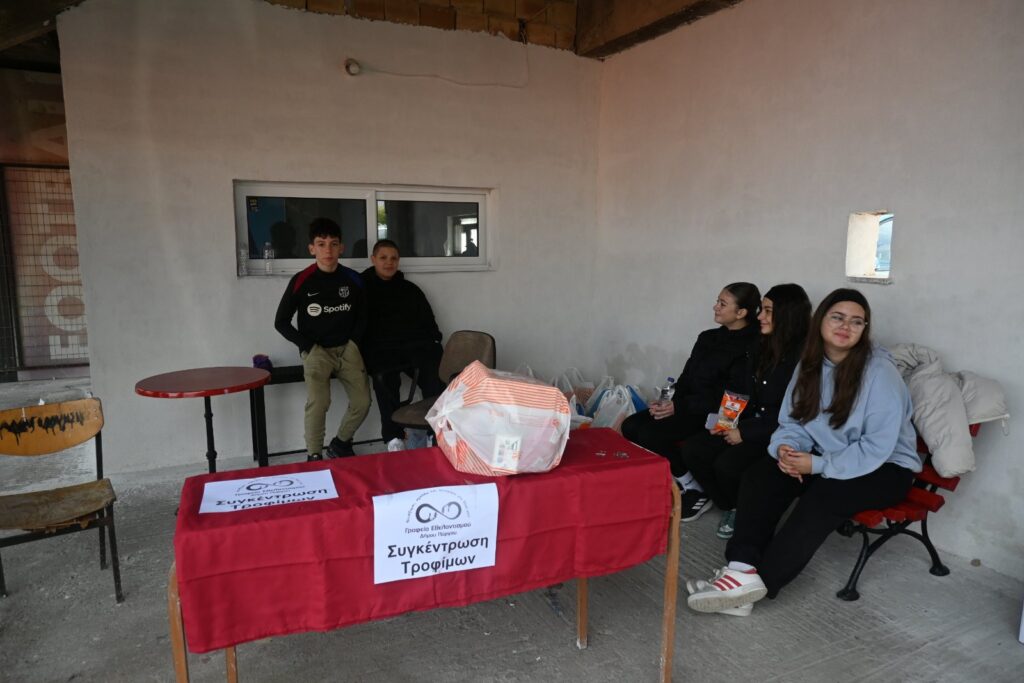 Δήμος Πύργου: Επιτυχία σημείωσαν οι «Αγώνες Στίβου της Αγάπης και της Προσφοράς»
