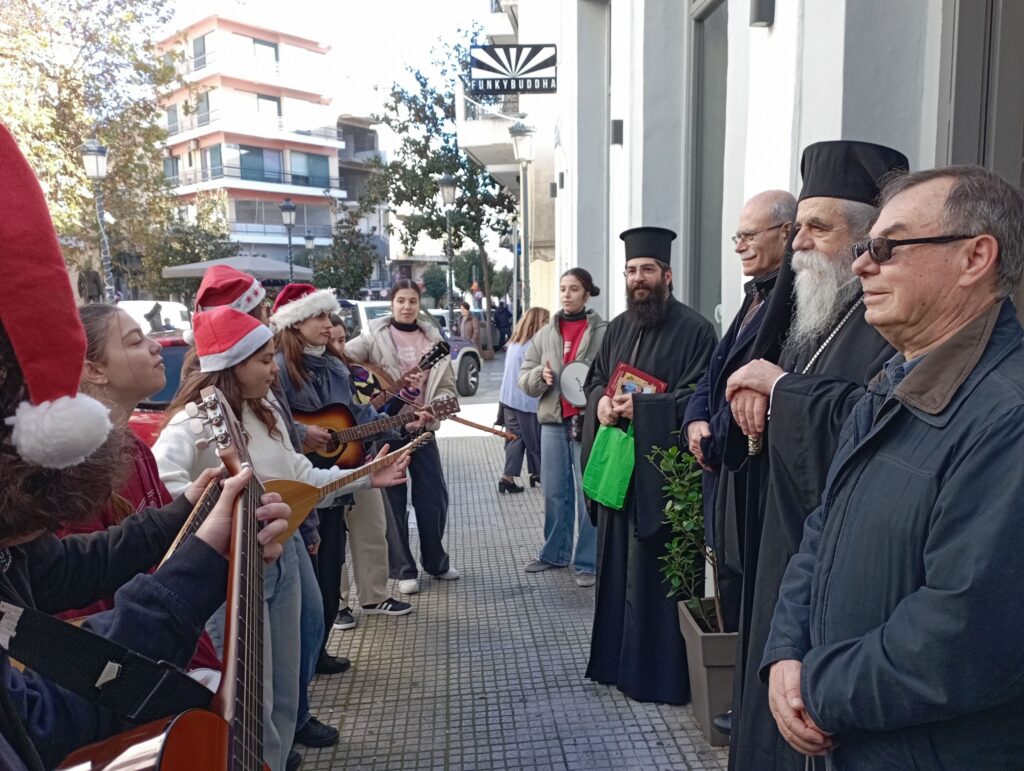 Ευχές και κάλαντα….