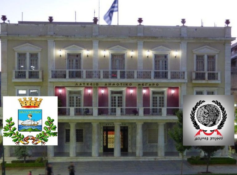 Γέφυρα πολιτισμού