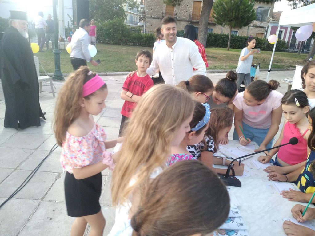 «Η Ελπίδα στην ανακύκλωση»