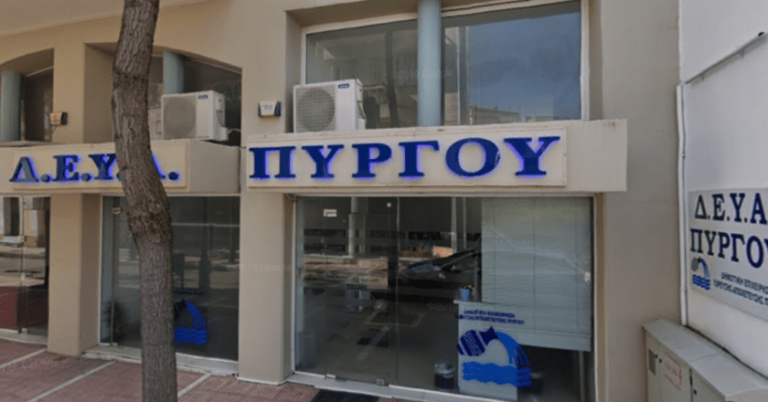 Κατέθεσε η ΔΕΥΑ πρόταση για την ανόρυξη νέων γεωτρήσεων