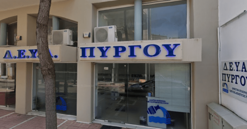 Κατέθεσε η ΔΕΥΑ πρόταση για την ανόρυξη νέων γεωτρήσεων