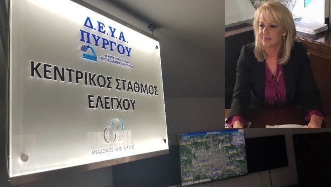 Επανασύνδεση νερού σε δημότες λόγω των εορτών του ΠΑΣΧΑ