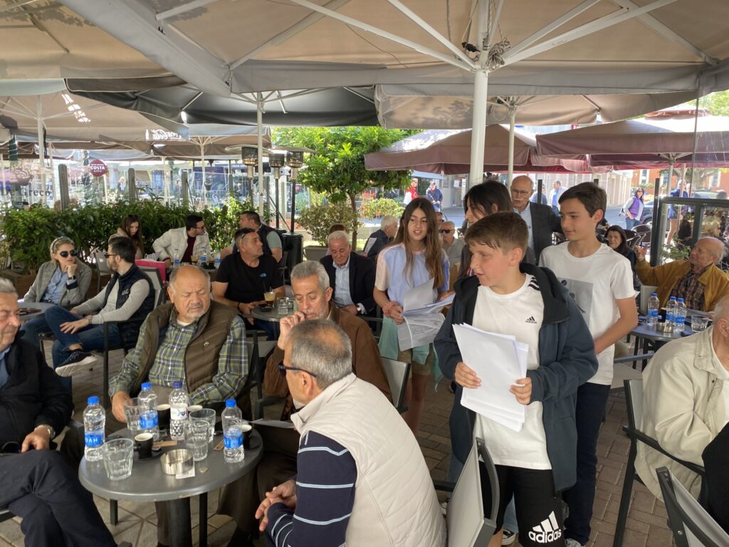 «Εμείς τα παιδιά έχουμε το δικαίωμα να απολαμβάνουμε με ασφάλεια τους κοινόχρηστους χώρους»