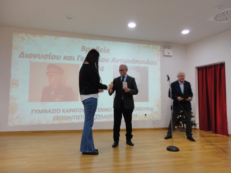 Στάθης Καννής «Θα είμαι πάντα δίπλα στην μαθητιώσα νεολαία»