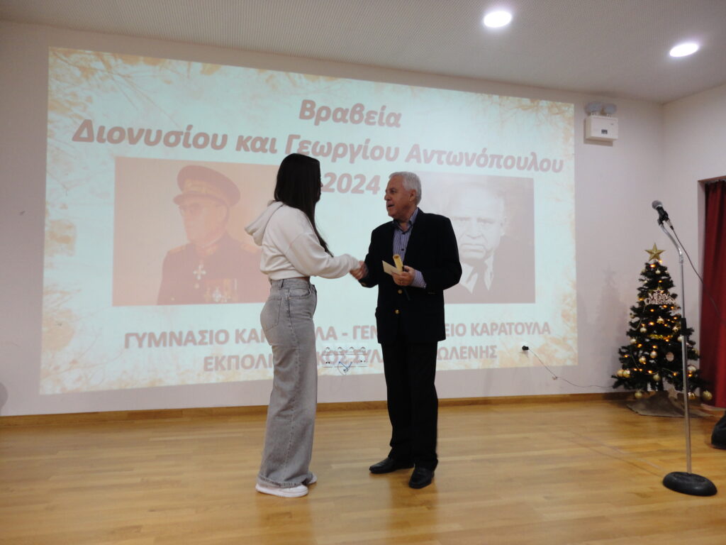 Στάθης Καννής «Θα είμαι πάντα δίπλα στην μαθητιώσα νεολαία» 10 Στάθης Καννής «Θα είμαι πάντα δίπλα στην μαθητιώσα νεολαία»