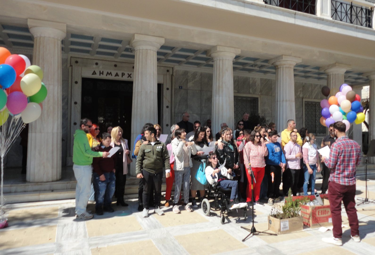 Γιορτή της αγάπης