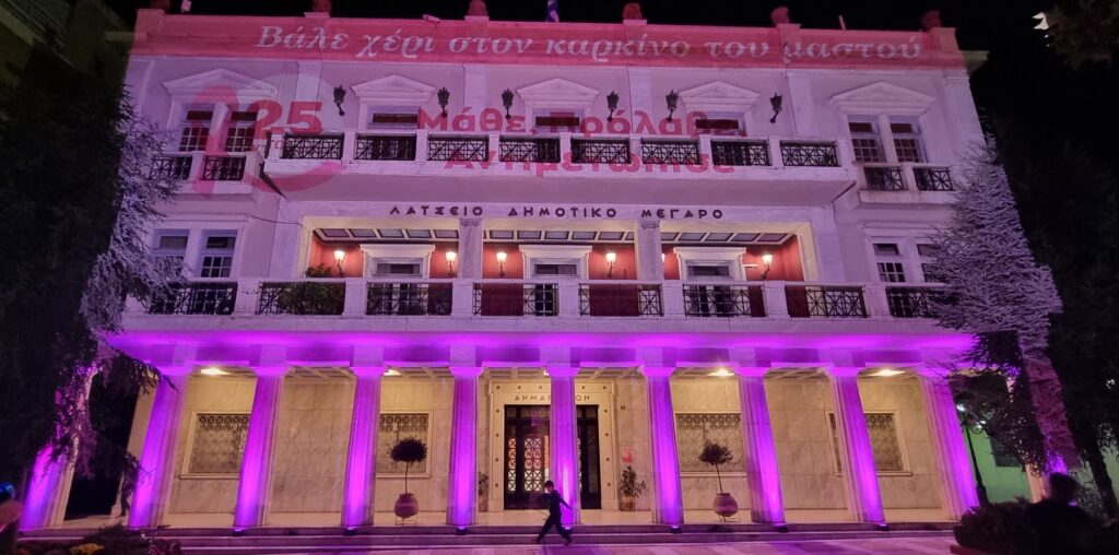 Στάθης Καννής: «Η έγκαιρη διάγνωση και πρόληψη σώζουν ζωές»