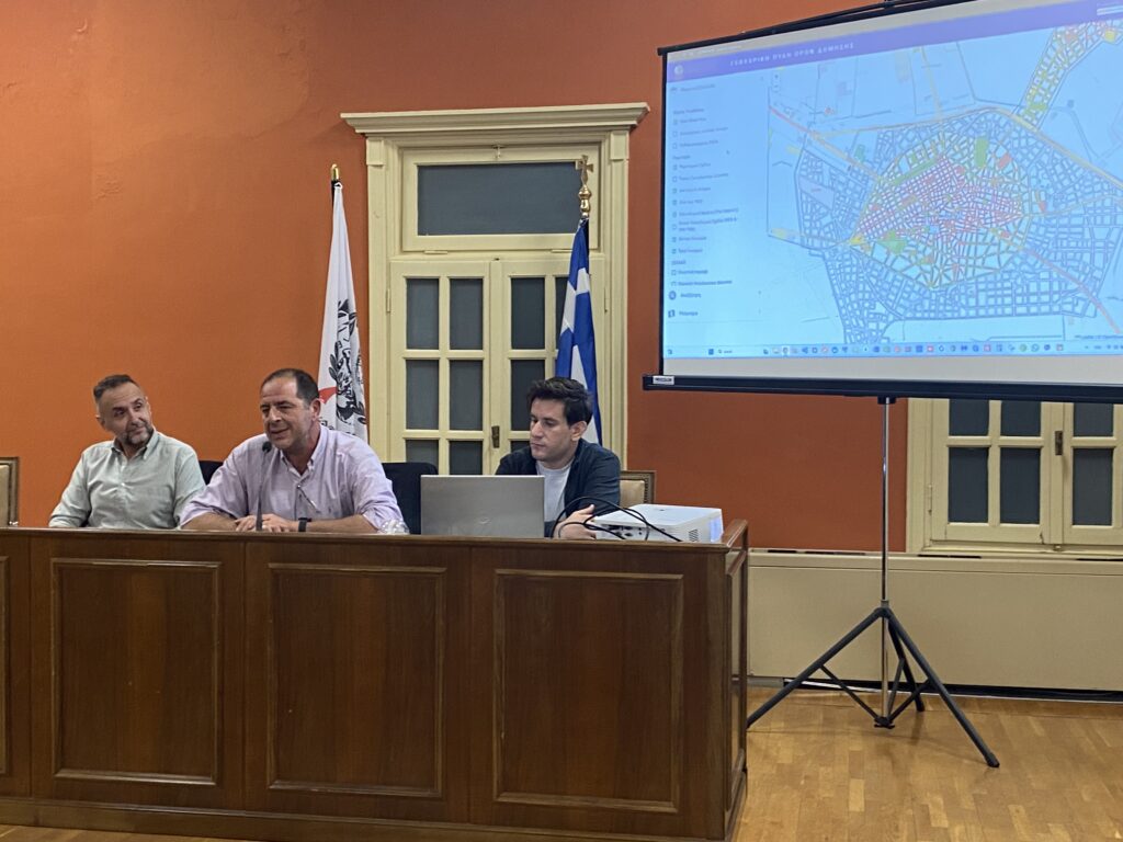 Εργαλείο ανάπτυξης…. 20 Εργαλείο ανάπτυξης….