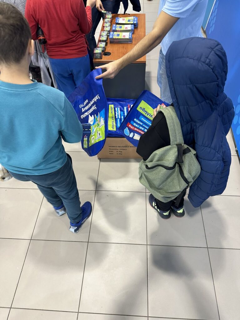 Μαθήματα περιβαλλοντικής συνείδησης σε μαθητές του Δημοτικού 15 Μαθήματα περιβαλλοντικής συνείδησης σε μαθητές του Δημοτικού