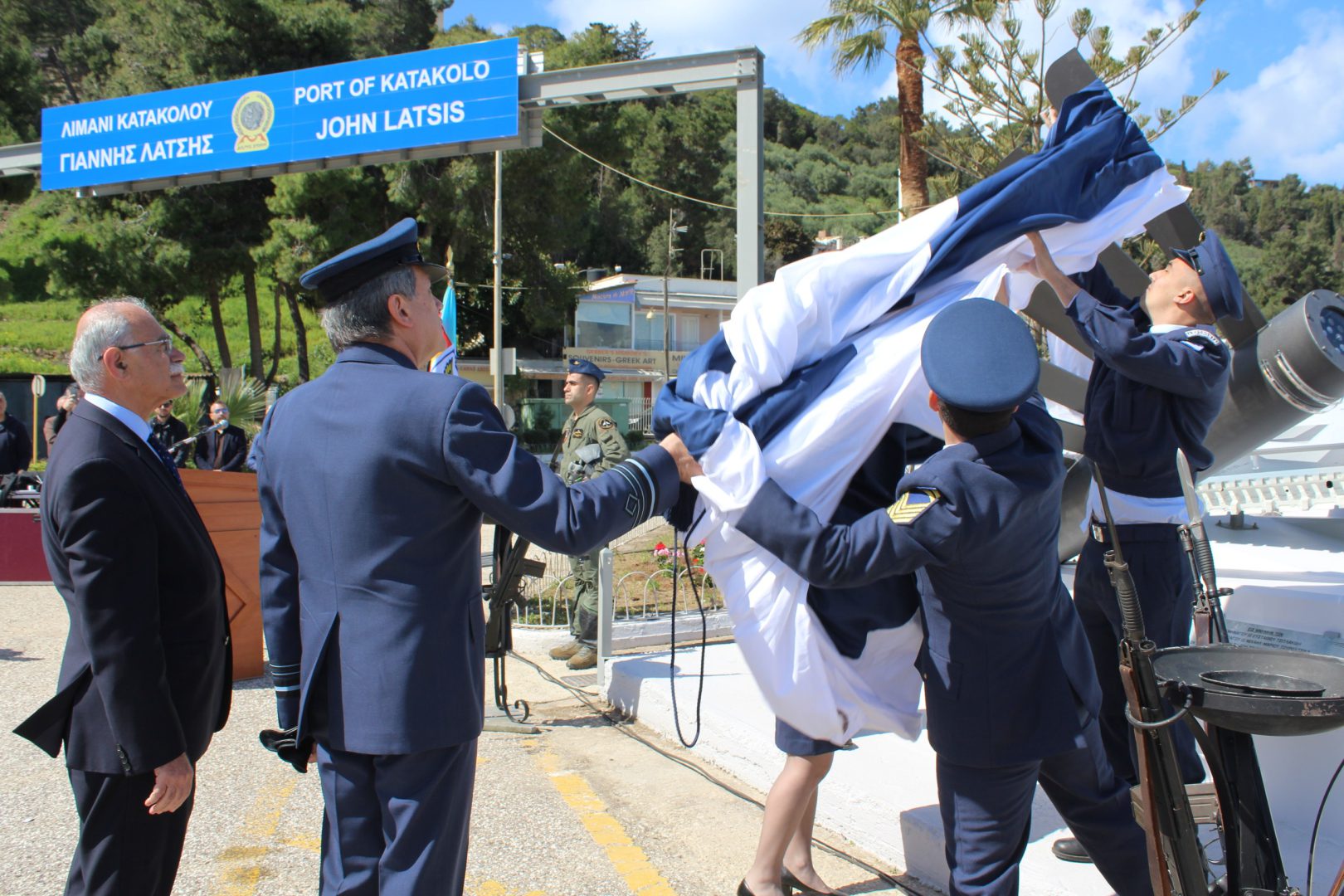 Ο Δήμος Πύργου τίμησε τους πεσόντες πιλότους στο Κατάκολο