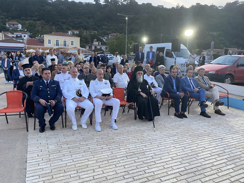 Δήμος Πύργου: Τίμησε την ένωση των Επτανήσων με την Ελλάδα