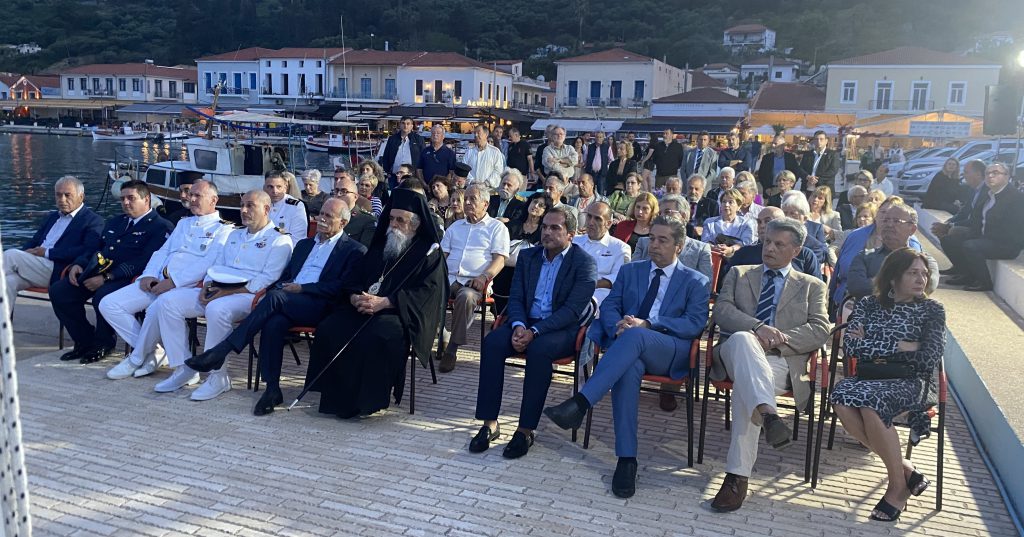 Δήμος Πύργου: Τίμησε την ένωση των Επτανήσων με την Ελλάδα
