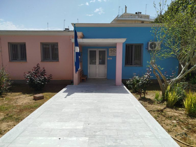 Λιούρδειος Παιδικός Σταθμός Πύργου:  Υποβολή πρότασης 710.000 ευρώ για την αναβάθμισή του
