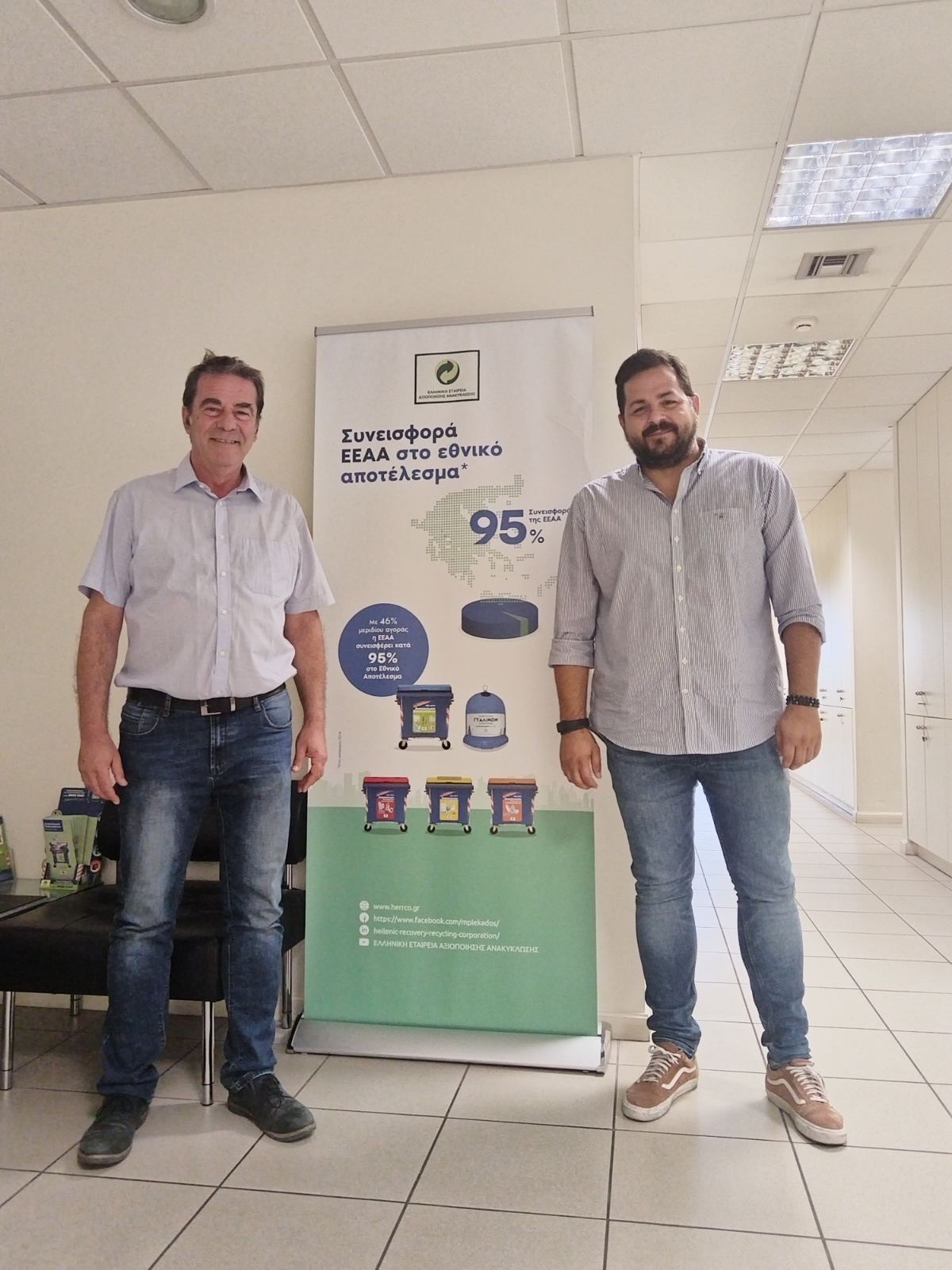 Επαφές στην Αθήνα του Β. Φάμελου για την ανάπτυξη της ανακύκλωσης στο Δήμο Πύργου