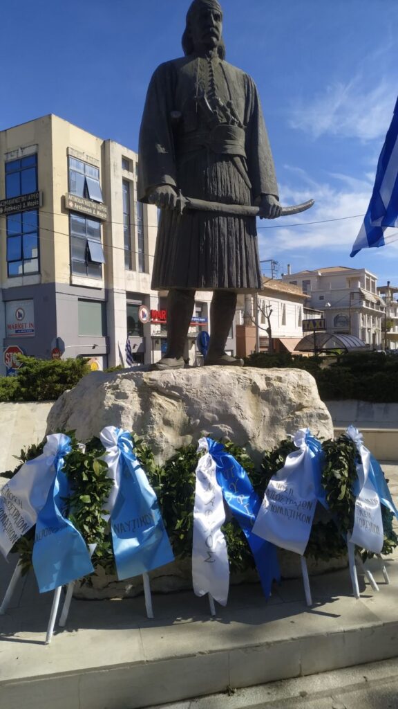 Ο Δήμος τίμησε του πεσόντες στην Μάχη του Πύργου (3/04/1821) 20 Ο Δήμος τίμησε του πεσόντες στην Μάχη του Πύργου (3/04/1821)
