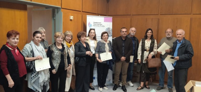 Δήμος Πύργου: Εντυπωσιακή η συμμετοχή στη δράση ψηφιακής ενδυνάμωσης ηλικιωμένων