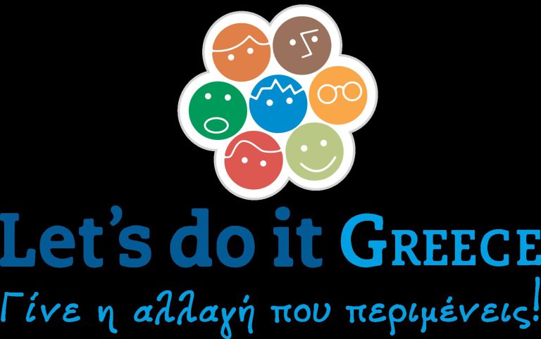 Στο επίκεντρο το Κατάκολο και η Σπιάτζα
