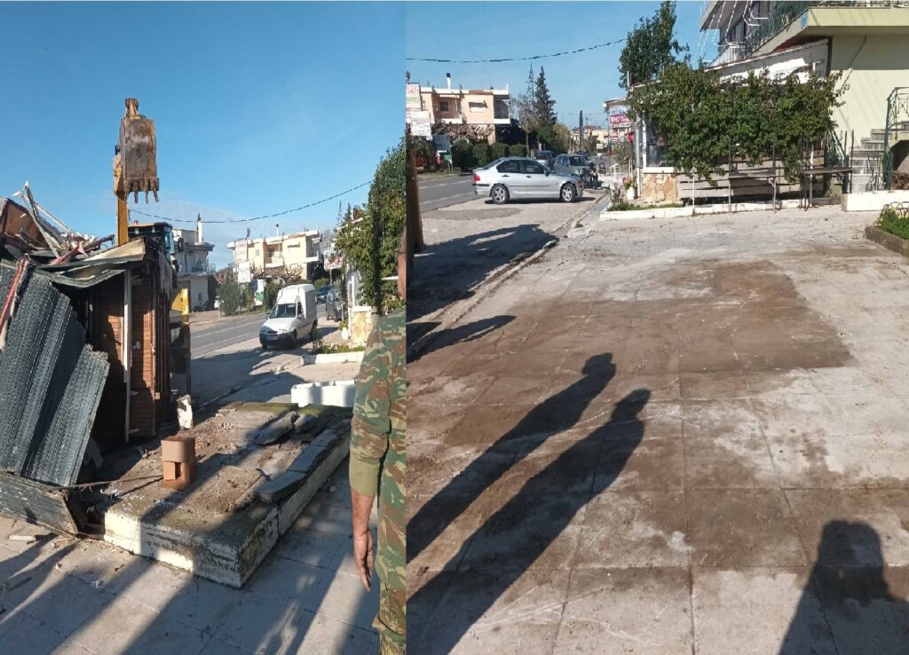 Ανάκτηση δημοσίων χώρων από την μεταφορά ή απομάκρυνση περιπτέρων