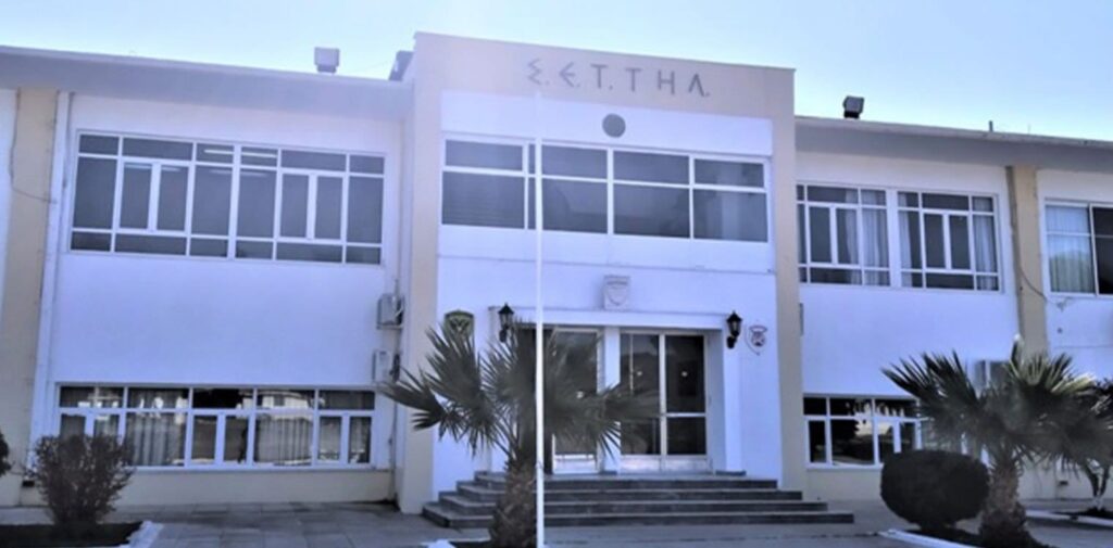 Πρόταση Δημάρχου Πύργου για λειτουργία της ΣΕΤΤΗΛ ως Πανεπιστημιακής Σχολής και Ερευνητικού Κέντρου 8 Πρόταση Δημάρχου Πύργου για λειτουργία της ΣΕΤΤΗΛ ως Πανεπιστημιακής Σχολής και Ερευνητικού Κέντρου