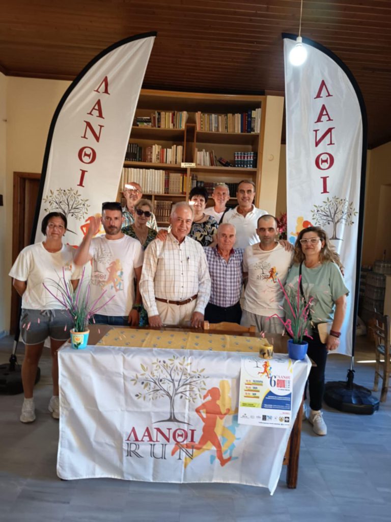 Η φετινή διοργάνωση είναι αφιερωμένη στην Ι.Μ. Παναγίας Κρεμαστής και στη μνήμη της Άντζελας Αλεξίδη