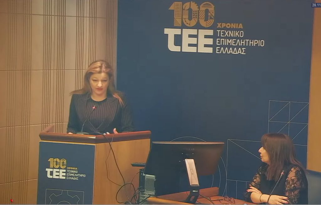 Παρουσιάστηκε το καινοτόμο σύστημα έγκαιρης πρόγνωσης συνδυαστικών παράκτιων πλημμυρών (EWS–CoCoFlood) 23 Παρουσιάστηκε το καινοτόμο σύστημα έγκαιρης πρόγνωσης συνδυαστικών παράκτιων πλημμυρών (EWS–CoCoFlood)