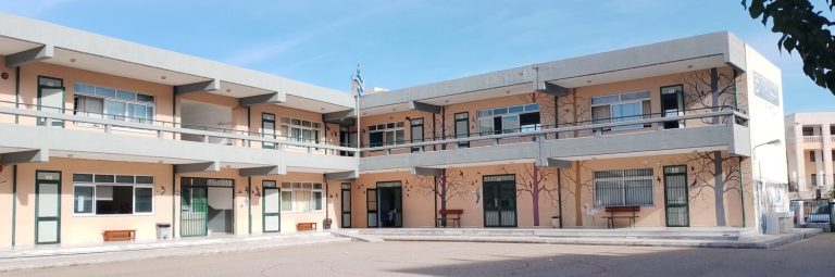 2.259.000 εκατομμύρια ευρώ για την αναβάθμιση του 3ου Γυμνασίου Πύργου