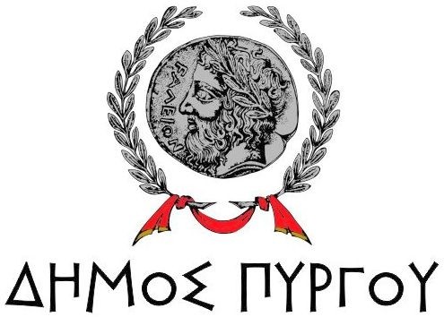 Πρόσληψη Δ.Ε. χειριστών μηχανημάτων έργων
