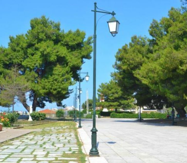 Επαρχείον