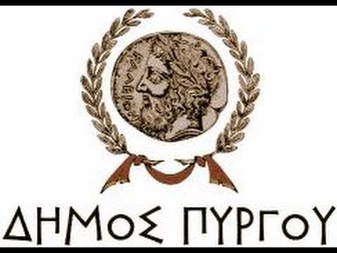 ΚΑΤΑΣΤΑΣΗ ΚΙΝΗΣΗΣ ΟΧΗΜΑΤΩΝ-ΠΡΟΓΡΑΜΜΑ ΚΑΘΑΡΙΟΤΗΤΑΣ 26/08/2020