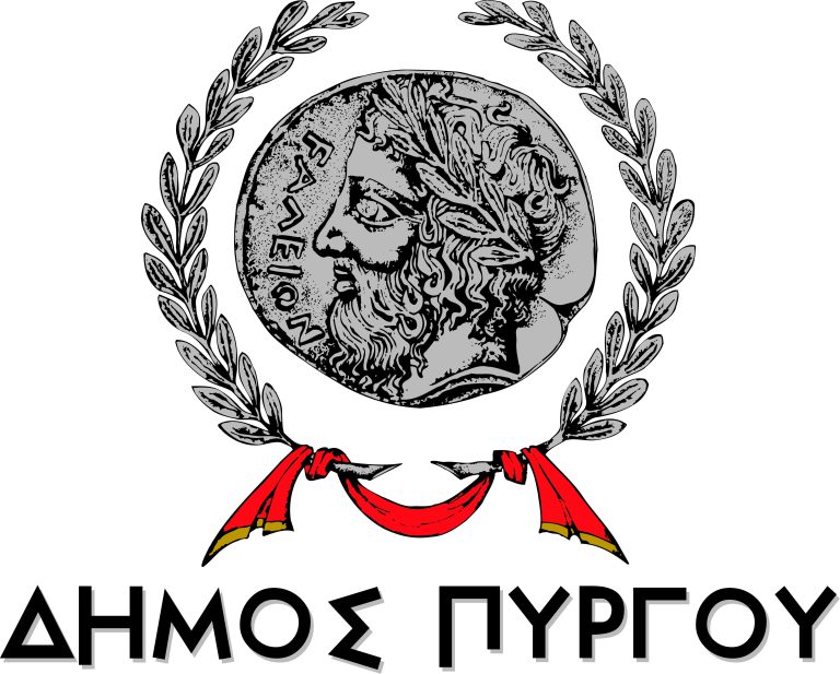 ΣΥΝΕΔΡΙΑΣΕΙΣ ΔΗΜΟΤΙΚΟΥ ΣΥΜΒΟΥΛΙΟΥ ΕΙΔΙΚΗ (ΩΡΑ 19.00) - ΤΑΚΤΙΚΗ 25-8-2020 (ΩΡΑ 17.45)