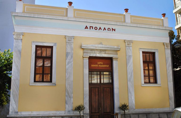 ΔΗΜΟΤΙΚΟΣ ΟΡΓΑΝΙΣΜΟΣ ΠΟΛΙΤΙΣΜΟΥ ΠΥΡΓΟΥ - ΙΣΟΛΟΓΙΣΜΟΣ 2018