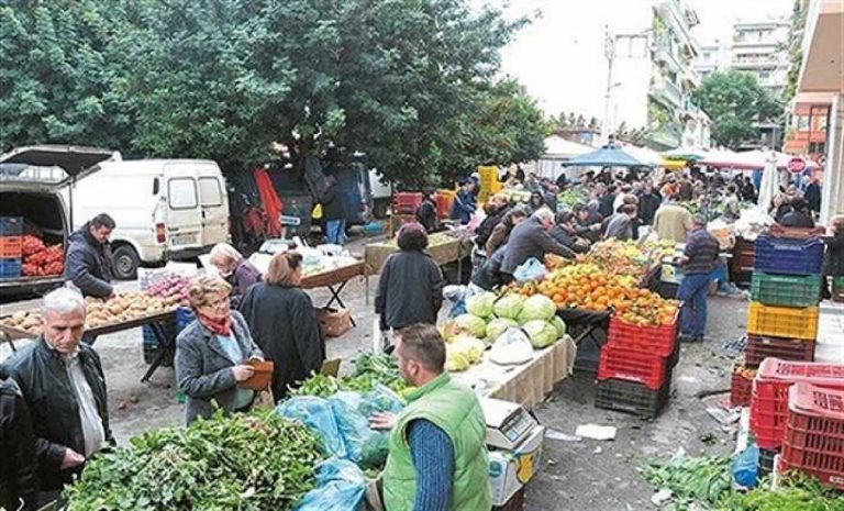 ΚΑΝΟΝΙΚΑ Η ΛΑΙΚΗ ΑΓΟΡΑ ΤΗΣ ΤΕΤΑΡΤΗΣ 11/03