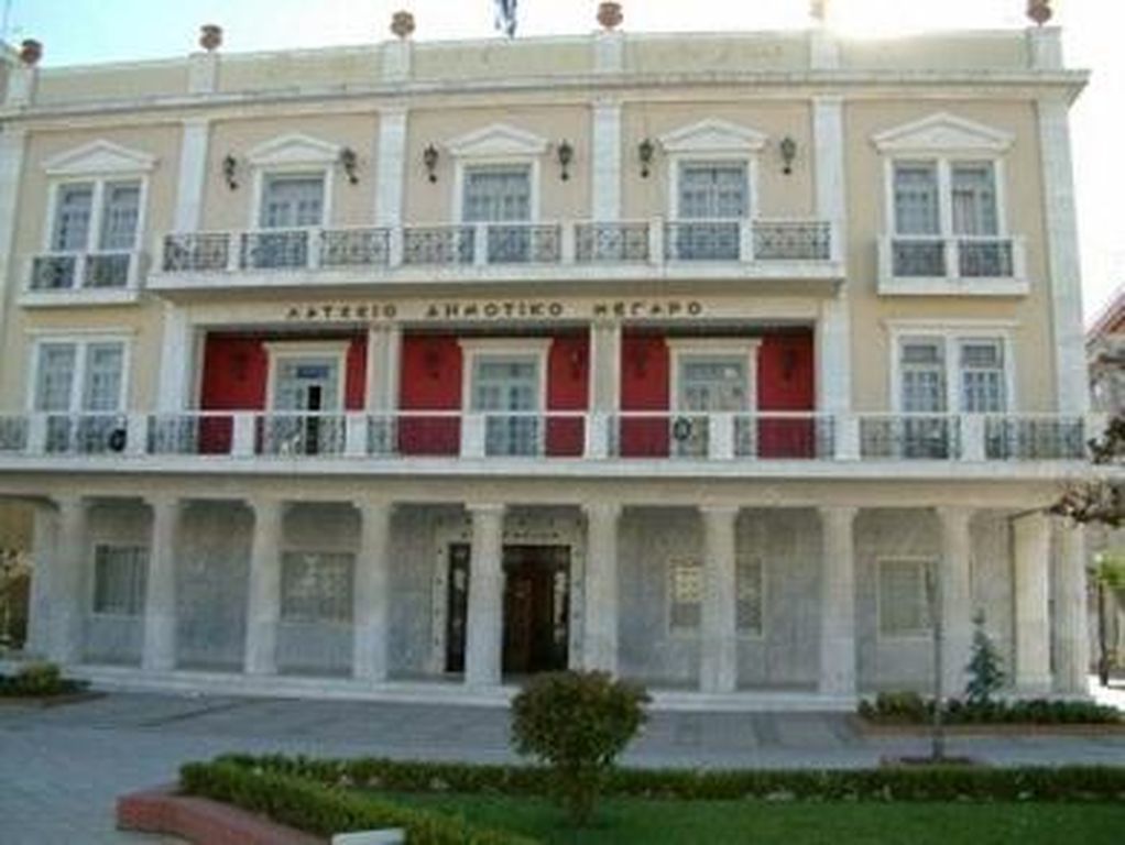 κατεπείγουσα συνεδρίαση