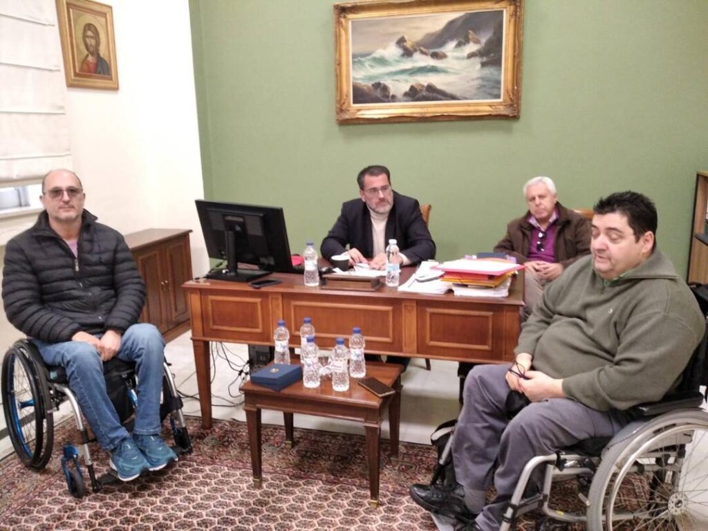 Δήμος Πύργου: Επί τάπητος τα προβλήματα των ατόμων με αναπηρία