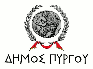 Απόφαση ορισμού Αντιδημάρχου