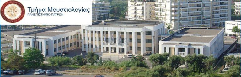 Συγκέντρωση στον Πύργο (πάρκο Ξυστρή) για τις Σχολές στην Ηλεία